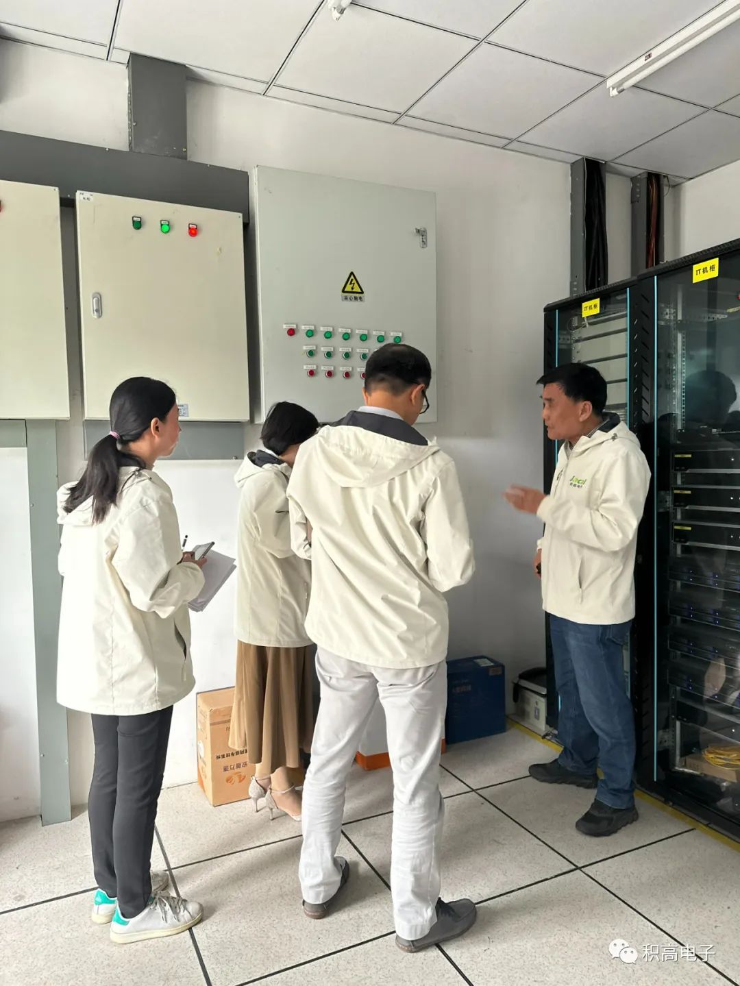 1753350737199234.jpg 五一安全培训6.jpg