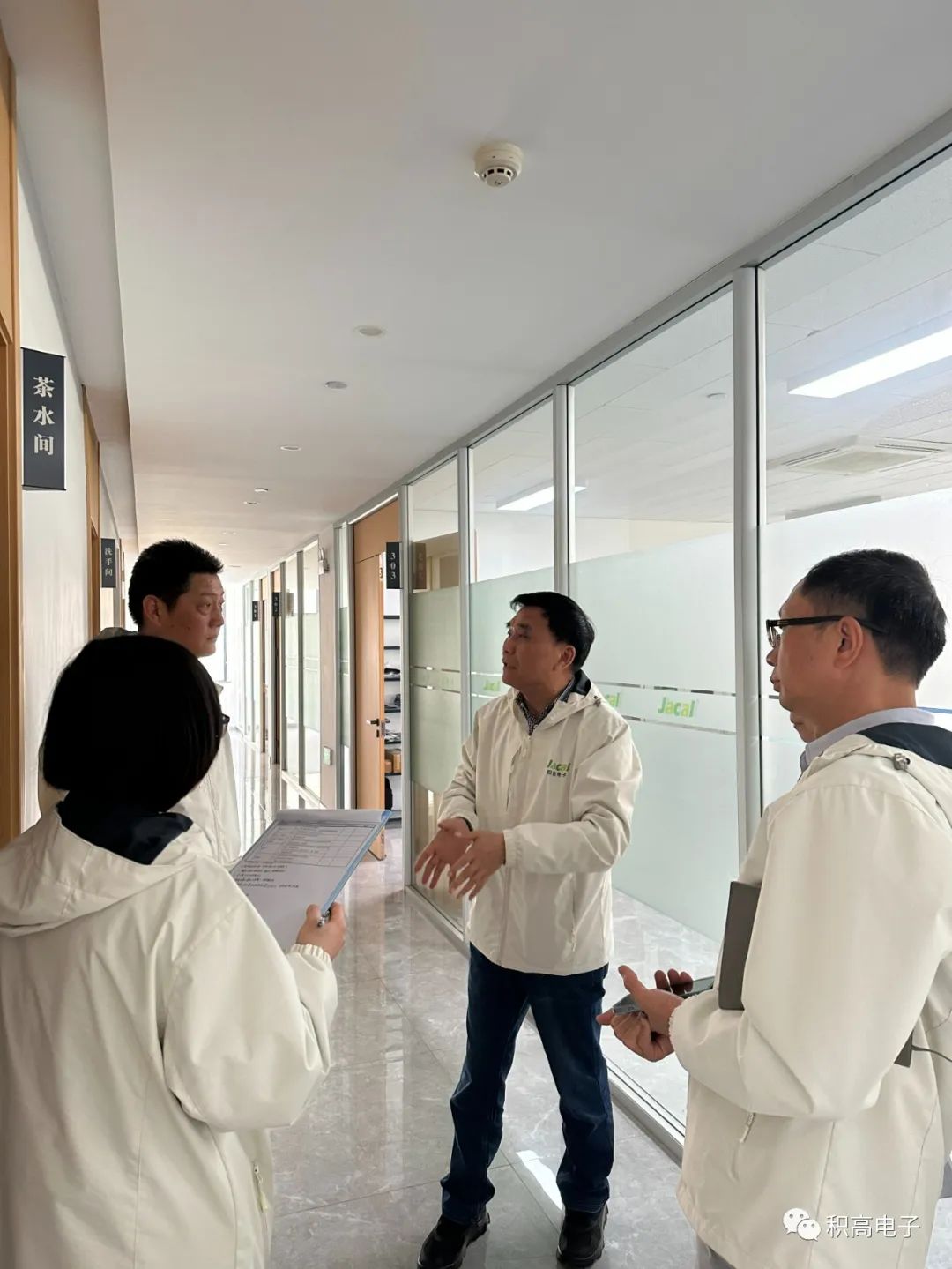 1753350788113968.jpg 五一安全培训10.jpg